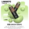 LANA-PIX-閃光彈-一次性20000口-青提.webp LANA PIX 閃光彈 20000口拋棄式電子煙|可摺疊式吸嘴配備 15ml儲油 台灣現貨