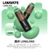 LANA-PIX-閃光彈-一次性20000口-龍井.webp LANA PIX 閃光彈 20000口拋棄式電子煙|可摺疊式吸嘴配備 15ml儲油 台灣現貨