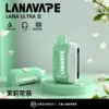 【買3送主機】LANA Ultra II 16000口 專用磁吸換彈拋棄式電子煙｜具備 10ml 誠意大容量 台灣現貨