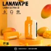 【買3送主機】LANA Ultra II 16000口 專用磁吸換彈拋棄式電子煙｜具備 10ml 誠意大容量 台灣現貨