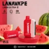 【買3送主機】LANA Ultra II 16000口 專用磁吸換彈拋棄式電子煙｜具備 10ml 誠意大容量 台灣現貨
