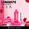 【買3送主機】LANA Ultra II 16000口 專用磁吸換彈拋棄式電子煙｜具備 10ml 誠意大容量 台灣現貨