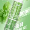 LIMI拋棄式一次性8000口-1.webp LIMI 8000口 拋棄式電子煙|具備 15ml 儲油量續航天花板 台灣現貨