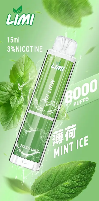 LIMI拋棄式一次性8000口-1.webp LIMI 8000口 拋棄式電子煙|具備 15ml 儲油量續航天花板 台灣現貨