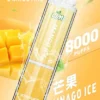 LIMI拋棄式一次性8000口-10.webp LIMI 8000口 拋棄式電子煙|具備 15ml 儲油量續航天花板 台灣現貨