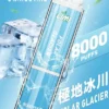 LIMI拋棄式一次性8000口-11.webp LIMI 8000口 拋棄式電子煙|具備 15ml 儲油量續航天花板 台灣現貨