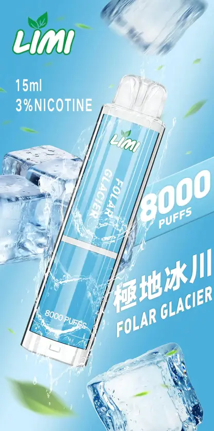 LIMI拋棄式一次性8000口-11.webp LIMI 8000口 拋棄式電子煙|具備 15ml 儲油量續航天花板 台灣現貨