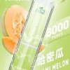 LIMI拋棄式一次性8000口-4.webp LIMI 8000口 拋棄式電子煙|具備 15ml 儲油量續航天花板 台灣現貨