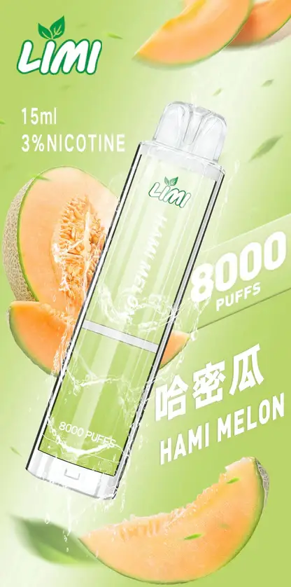 LIMI拋棄式一次性8000口-4.webp LIMI 8000口 拋棄式電子煙|具備 15ml 儲油量續航天花板 台灣現貨