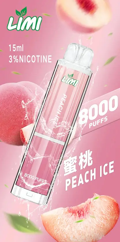 LIMI拋棄式一次性8000口-5.webp LIMI 8000口 拋棄式電子煙|具備 15ml 儲油量續航天花板 台灣現貨