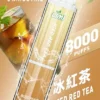 LIMI拋棄式一次性8000口-8.webp LIMI 8000口 拋棄式電子煙|具備 15ml 儲油量續航天花板 台灣現貨