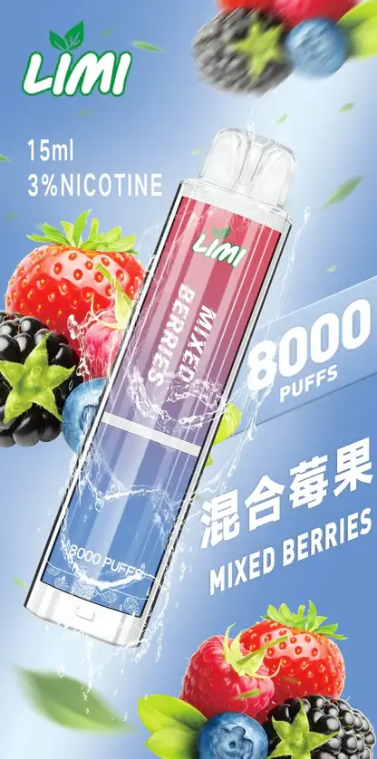 LIMI拋棄式一次性8000口-9.webp LIMI 8000口 拋棄式電子煙|具備 15ml 儲油量續航天花板 台灣現貨