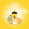 MEEL 奶茶杯 6000口 拋棄式電子煙｜具備 3% 尼古丁鹽順滑不鎖喉 台灣現貨