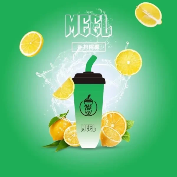 MEEL 奶茶杯 6000口 拋棄式電子煙｜具備 3% 尼古丁鹽順滑不鎖喉 台灣現貨