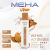 MEHA VBar 魅嗨 小白條 8500口 拋棄式電子煙｜具備 3% 尼古丁鹽黃金配方 台灣現貨
