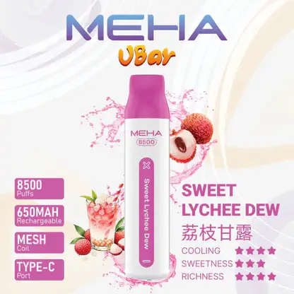 MEHA VBar 魅嗨 小白條 8500口 拋棄式電子煙｜具備 3% 尼古丁鹽黃金配方 台灣現貨