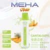MEHA VBar 魅嗨 小白條 8500口 拋棄式電子煙｜具備 3% 尼古丁鹽黃金配方 台灣現貨