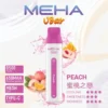 MEHA VBar 魅嗨 小白條 8500口 拋棄式電子煙｜具備 3% 尼古丁鹽黃金配方 台灣現貨