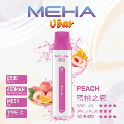 MEHA VBar 魅嗨 小白條 8500口 拋棄式電子煙｜具備 3% 尼古丁鹽黃金配方 台灣現貨