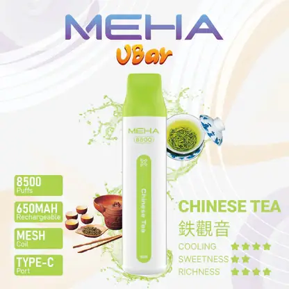 MEHA VBar 魅嗨 小白條 8500口 拋棄式電子煙｜具備 3% 尼古丁鹽黃金配方 台灣現貨