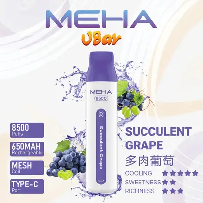 MEHA VBar 魅嗨 小白條 8500口 拋棄式電子煙｜具備 3% 尼古丁鹽黃金配方 台灣現貨