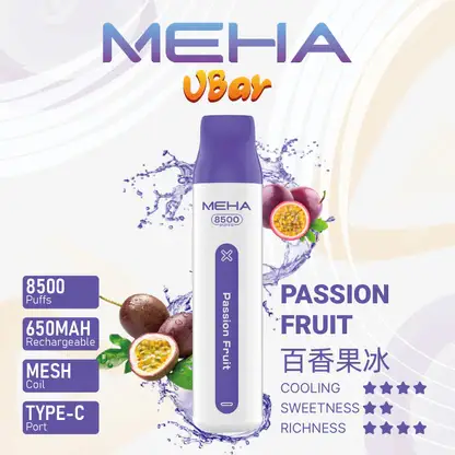 MEHA VBar 魅嗨 小白條 8500口 拋棄式電子煙｜具備 3% 尼古丁鹽黃金配方 台灣現貨