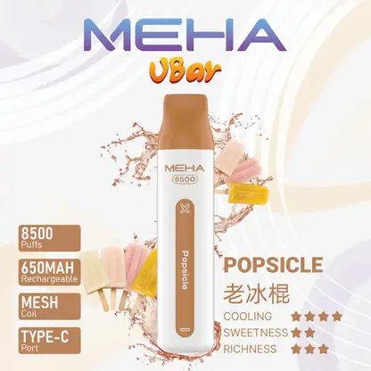 MEHA VBar 魅嗨 小白條 8500口 拋棄式電子煙｜具備 3% 尼古丁鹽黃金配方 台灣現貨