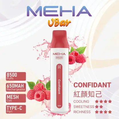 MEHA VBar 魅嗨 小白條 8500口 拋棄式電子煙｜具備 3% 尼古丁鹽黃金配方 台灣現貨