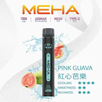 MEHA-XBAR-拋棄式-7000口小黑條-10.webp MEHA XBAR 魅嗨 小黑條 7000口 拋棄式電子煙|具備 3% 尼古丁鹽黃金配方 台灣現貨