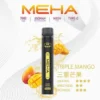 MEHA-XBAR-拋棄式-7000口小黑條.webp MEHA XBAR 魅嗨 小黑條 7000口 拋棄式電子煙|具備 3% 尼古丁鹽黃金配方 台灣現貨