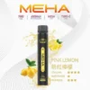 MEHA-XBAR-拋棄式-7000口小黑條-11.webp MEHA XBAR 魅嗨 小黑條 7000口 拋棄式電子煙|具備 3% 尼古丁鹽黃金配方 台灣現貨
