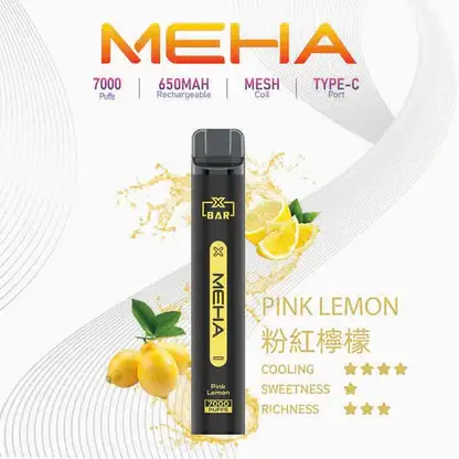 MEHA-XBAR-拋棄式-7000口小黑條-11.webp MEHA XBAR 魅嗨 小黑條 7000口 拋棄式電子煙|具備 3% 尼古丁鹽黃金配方 台灣現貨