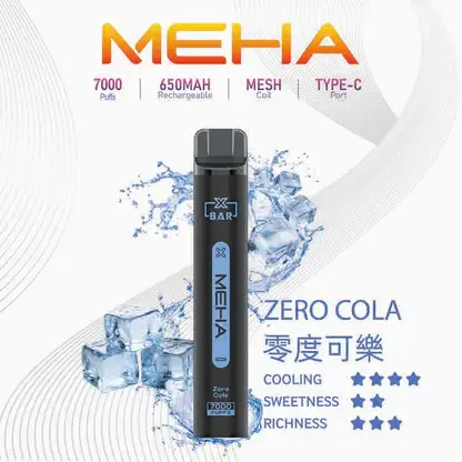 MEHA-XBAR-拋棄式-7000口小黑條-13.webp MEHA XBAR 魅嗨 小黑條 7000口 拋棄式電子煙|具備 3% 尼古丁鹽黃金配方 台灣現貨