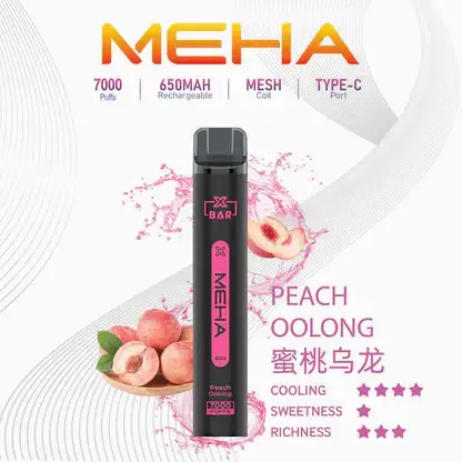 MEHA-XBAR-拋棄式-7000口小黑條-14.webp MEHA XBAR 魅嗨 小黑條 7000口 拋棄式電子煙|具備 3% 尼古丁鹽黃金配方 台灣現貨