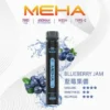 MEHA-XBAR-拋棄式-7000口小黑條-15.webp MEHA XBAR 魅嗨 小黑條 7000口 拋棄式電子煙|具備 3% 尼古丁鹽黃金配方 台灣現貨