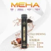 MEHA-XBAR-拋棄式-7000口小黑條-4.webp MEHA XBAR 魅嗨 小黑條 7000口 拋棄式電子煙|具備 3% 尼古丁鹽黃金配方 台灣現貨