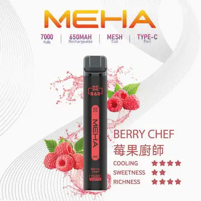MEHA-XBAR-拋棄式-7000口小黑條-5.webp MEHA XBAR 魅嗨 小黑條 7000口 拋棄式電子煙|具備 3% 尼古丁鹽黃金配方 台灣現貨