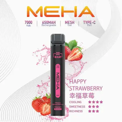 MEHA-XBAR-拋棄式-7000口小黑條-6.webp MEHA XBAR 魅嗨 小黑條 7000口 拋棄式電子煙|具備 3% 尼古丁鹽黃金配方 台灣現貨