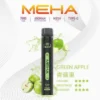 MEHA-XBAR-拋棄式-7000口小黑條-8.webp MEHA XBAR 魅嗨 小黑條 7000口 拋棄式電子煙|具備 3% 尼古丁鹽黃金配方 台灣現貨