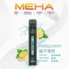MEHA-XBAR-拋棄式-7000口小黑條-9.webp MEHA XBAR 魅嗨 小黑條 7000口 拋棄式電子煙|具備 3% 尼古丁鹽黃金配方 台灣現貨