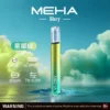 MEHA-魅嗨-一代主機星耀版-1.webp MEHA 魅嗨 星耀版 一代通用主機|具備七彩氛圍燈潮流外觀 台灣現貨
