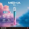 MEHA-魅嗨-一代主機星耀版-2.webp MEHA 魅嗨 星耀版 一代通用主機|具備七彩氛圍燈潮流外觀 台灣現貨