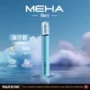 MEHA-魅嗨-一代主機星耀版-4.webp MEHA 魅嗨 星耀版 一代通用主機|具備七彩氛圍燈潮流外觀 台灣現貨
