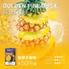 MEHA 魅嗨 一代通用煙彈 3ml大容量｜主打爆汁系果香 台灣現貨