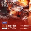 MEHA 魅嗨 一代通用煙彈 3ml大容量｜主打爆汁系果香 台灣現貨
