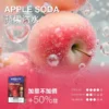 MEHA 魅嗨 一代通用煙彈 3ml大容量｜主打爆汁系果香 台灣現貨