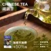 MEHA 魅嗨 一代通用煙彈 3ml大容量｜主打爆汁系果香 台灣現貨