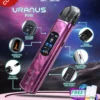 SP2S 天王星 Uranus 開放式注油小煙主機｜具備最大 30W 多檔調節爆發輸出 台灣現貨