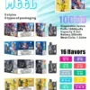 Meel-Boost-10000-Puffs-最新麻將盒子-一次性拋棄式電子煙-拉佈佈聯名款.webp Meel Boost 10000口 拋棄式電子煙|具備極限 Boost 模式 台灣現貨