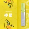 Mist X 鴨嘴獸 6500口 拋棄式電子煙｜具備2% 尼古丁鹽配置 台灣現貨
